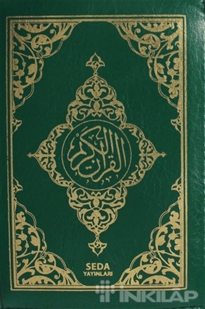 Kur'an-ı Kerim (Fermuarlı, Cep Boy, - Kod: 024)