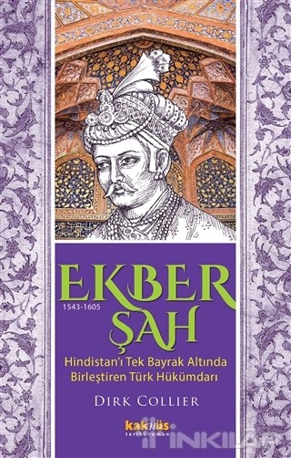 Ekber Şah (1543-1605)