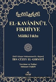 El-Kavaninü'l Fıkhiyye çilt 2