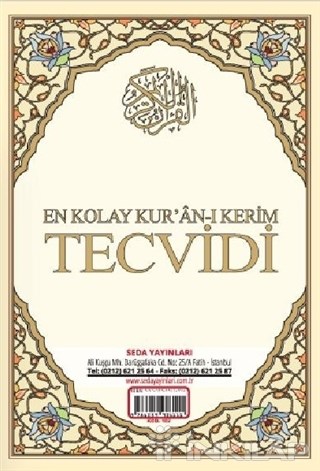 En Kolay Kur'an-ı Kerim Tecvidi Kartelası (Kod: 182)