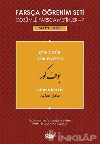 Farsça Öğrenim Seti - 7 : Buf-i Kur / Kör Baykuş