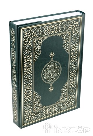 Hüseyin Kutlu Hattı Kur'an-ı Kerim (Çanta Boy - Suni Deri Cilt - Yeşil)