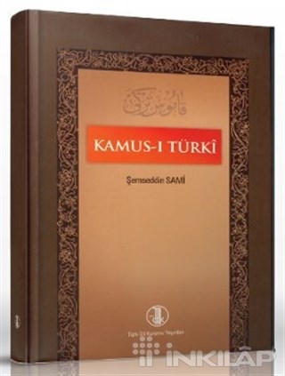 Kamus-ı Turki