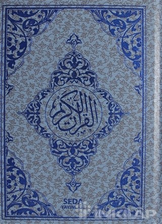Kur'an-ı Kerim (Çanta Boy, Kod: 052)