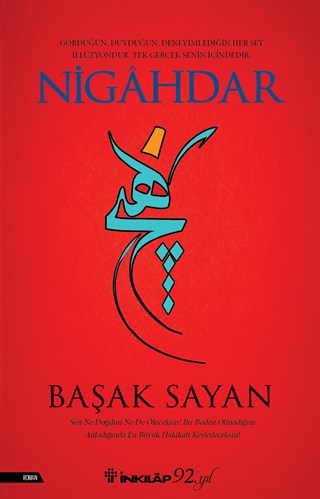 Nigâhdar