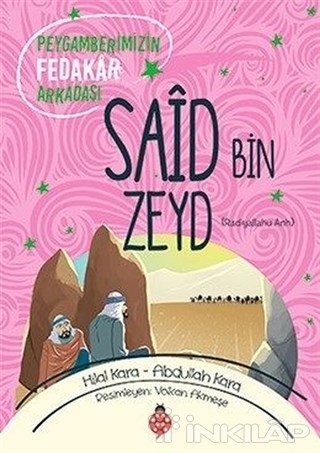 Said Bin Zeyd (ra)