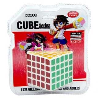 Zeka Küp 5x5 Magic Cube
