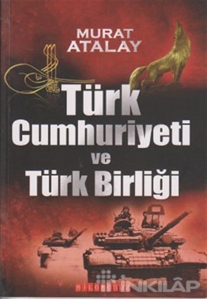 Türk Cumhuriyeti ve Türk Birliği