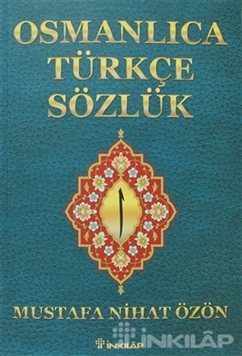 Osmanlıca Türkçe Sözlük resmi