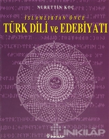 İslamlıktan Önce Türk Dili ve Edebiyatı resmi