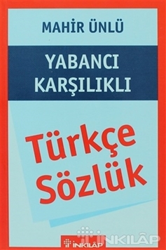 Türkçe Sözlük Yabancı Karşılıklı resmi
