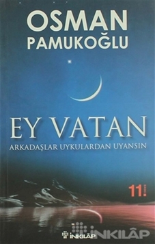Ey Vatan resmi