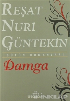 Damga resmi