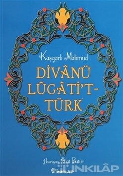 Divanü Lugati't-Türk resmi