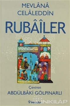 Rubailer resmi