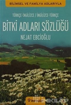 Bitki Adları Sözlüğü (İngilizce - Türkçe / Türkçe - İngilizce) resmi