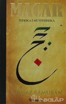 Macar resmi