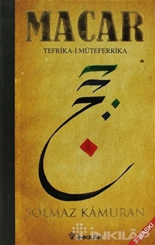 Macar resmi