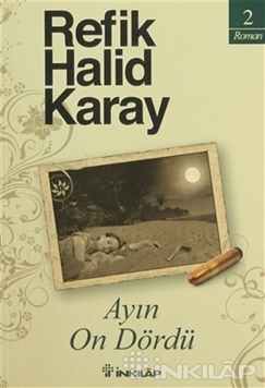 Ayın On Dördü resmi