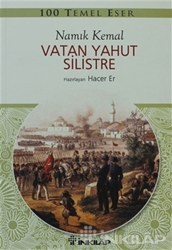 Vatan Yahut Silistre resmi