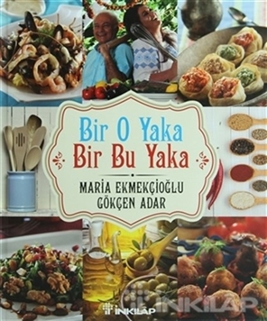 Bir O Yaka - Bir Bu Yaka resmi