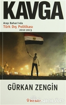 Kavga resmi