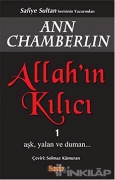 Allah'ın Kılıcı 1 resmi