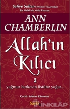 Allah'ın Kılıcı 2 resmi