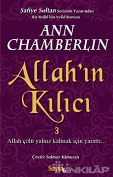 Allahı'ın Kılıcı 3 resmi