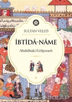 İbtida-Name resmi