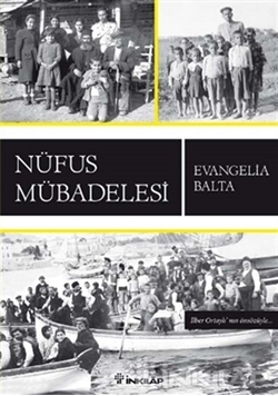 Nüfus Mübadelesi resmi