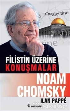 Filistin Üzerine Konuşmalar resmi