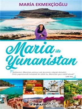 Maria ile Yunanistan resmi
