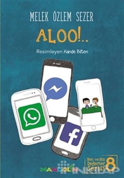 Aloo! resmi