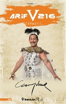 Arif V 216 - Cem Yılmaz  resmi