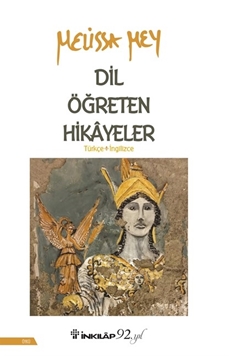 Dil Öğreten Hikayeler Türkçe - İngilizce resmi
