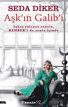 Aşk'ın Galib'i resmi