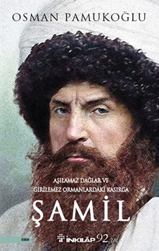 Şamil resmi