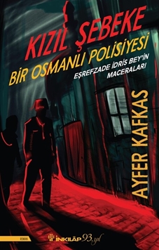 Kızıl Şebeke resmi