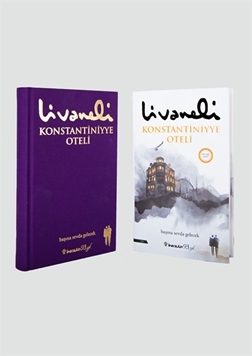 Konstantiniyye Oteli – Ciltli resmi