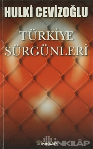 Türkiye Sürgünleri