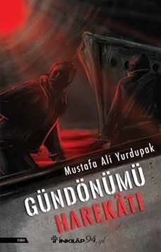 Gündönümü Harekatı resmi