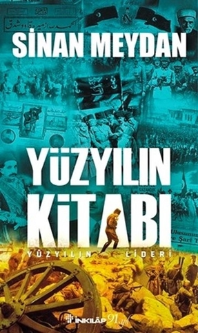 Yüzyılın Kitabı resmi