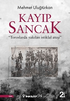 Kayıp Sancak resmi