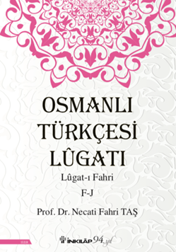 Osmanlı Türkçesi Lügatı - Lügat-ı Fahri F-J resmi