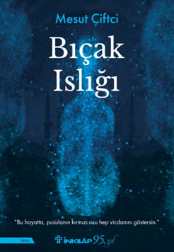 Bıçak Islığı resmi