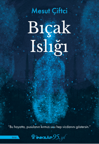 Bıçak Islığı resmi Bıçak Islığı resmi