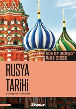 Rusya Tarihi resmi