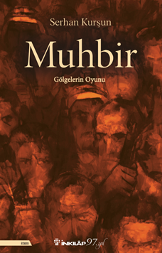 Muhbir resmi