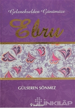 Ebru